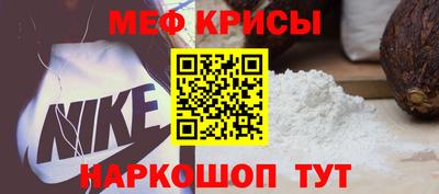 герыч Вышний Волочёк