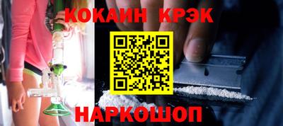 герыч Вышний Волочёк