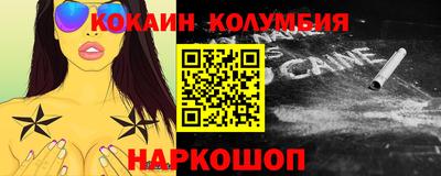 прущие крисы Вязники