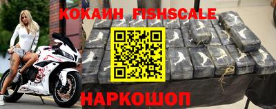 прущие крисы Вязники