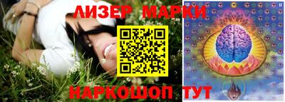 прущие крисы Вязники