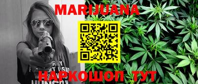 прущие крисы Вязники
