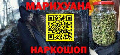 прущие крисы Вязники
