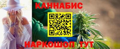прущие крисы Вязники