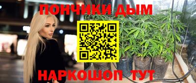 герыч Вышний Волочёк