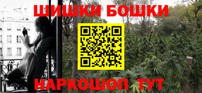 герыч Вышний Волочёк