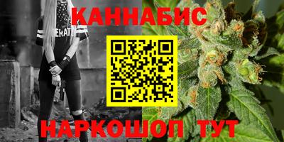 spice Вязьма