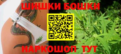прущие крисы Вязники