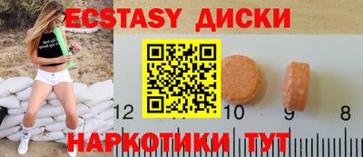 герыч Вышний Волочёк