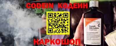 прущие крисы Вязники