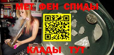 прущие крисы Вязники