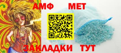 герыч Вышний Волочёк