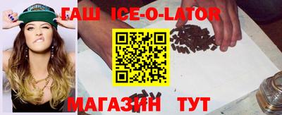 герыч Вышний Волочёк