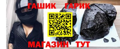 прущие крисы Вязники