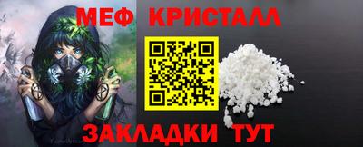 spice Вязьма